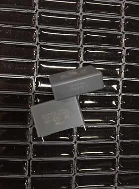 法拉安规电容 105K 275VAC X2 MKP62 105J K1uF 275V305V脚距27MM