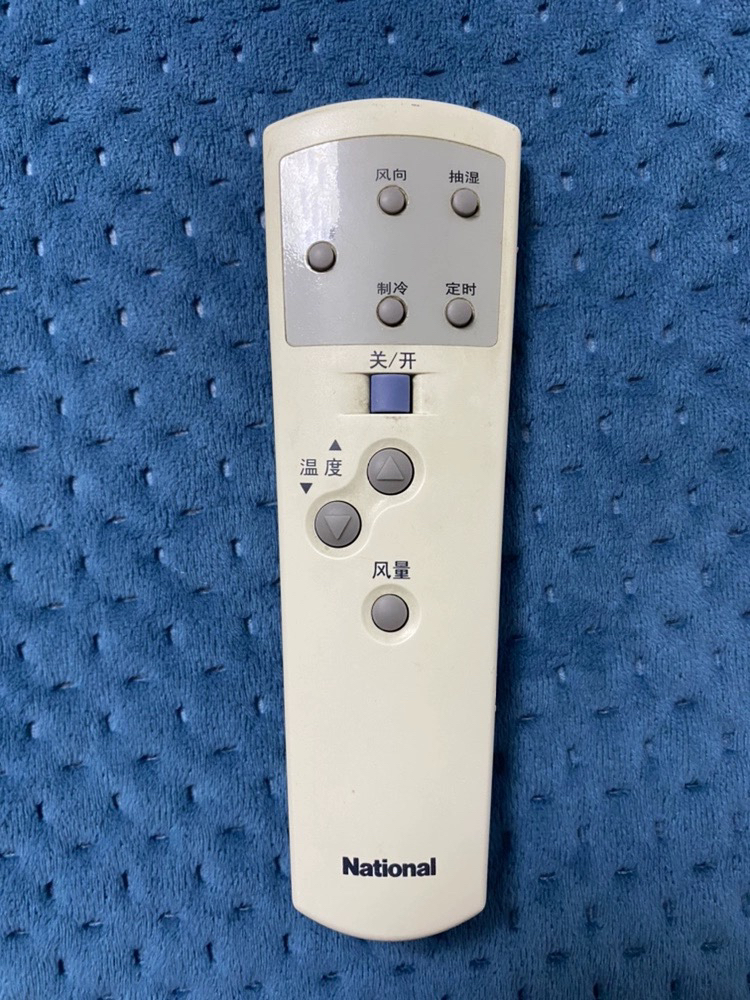 适用National乐声松下空调遥控器 CS-A180FW KFR-47L 柜机通用