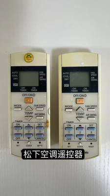 适用Panasonic松下空调遥控器CS-PC9JKH-3 CS-PC18JKH-3 A75C3297