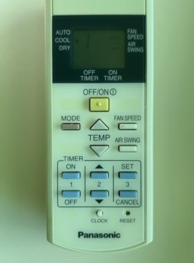 Rasonic乐信松下冷气机空调遥控器A75C3299 CS-PC18DKH 全新