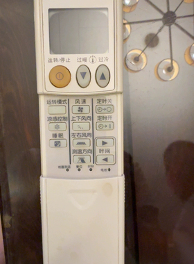 三菱电机空调遥控器KD07BS/AS KD06ES MSZ-YE12VA KFR-36G/BPE