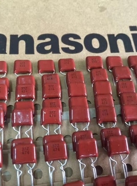 松下原装CBB薄膜电容474J100V P5MM 0.47uF 100V 474J脚距7.5编带