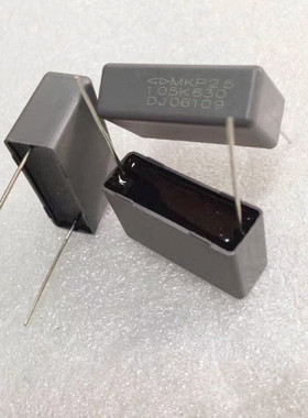 法拉安规电容 C352J105KC60  MKP25 105K 630V 1UF 630V 脚距27MM