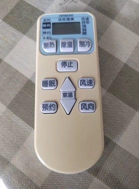 日立空调遥控器RAS/C-35AVY KFR-35GW/BpE RAS-36CHY/RAC-36CHY