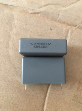 法拉安规电容 684K 400V   MKP82 684K 0.68uF680N400V脚距27.5MM