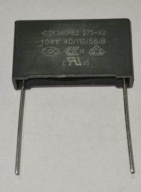 法拉安规电容MKP62 104K 275V 305V104M 0.1uF 275V P27.5MM 原装