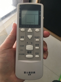 DJ18 DJ19 DJ20 DJ2 JE8 适用于富士通 DL15 珍宝空调遥控器AR