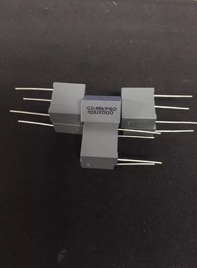 法拉安规电容 103J 2000V 脚距15MM  MKP82 2000V 103J 10NF 原装