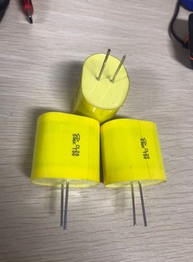 GD CL20 506K 100V 50UF 替47uf 直插型高容量低音炮分频薄膜电容