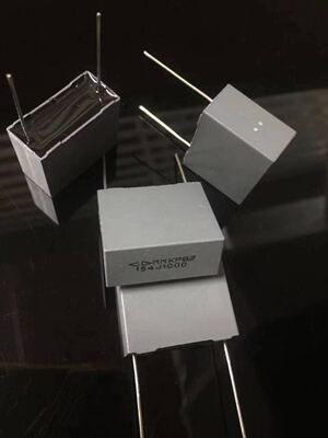 法拉安规电容C82 154J K 1000V MMKP82 154J 0.15uF1000V脚距22MM