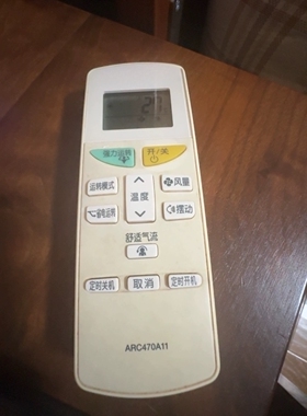 适用大金空调遥控器ARC470A11 FTXH325LC-W ARC470A13 全新中文