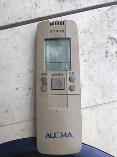 KFR GJYKQ 002C Y通用 澳柯玛空调遥控器GJYKQ 适用AUCMA 002A