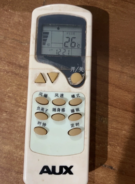 适用AUX奥克斯空调遥控器 KFR-32G KFR-32GW/HLZ 通用全新