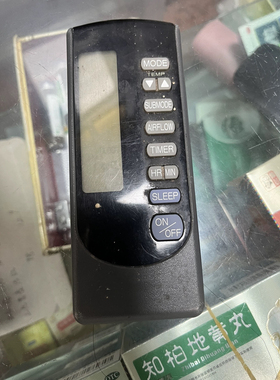 适用三菱空调遥控器RKN502A 325 285 SRK285CENF SRK325HENF全新