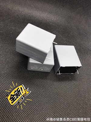 原装法拉安规薄膜电容C3D2K146JB02382 14UF800VDC 脚距27.5mm