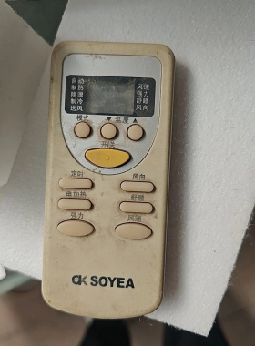 适用SOYEA索伊空调遥控器型号SYYK-011一样才能用 免设置