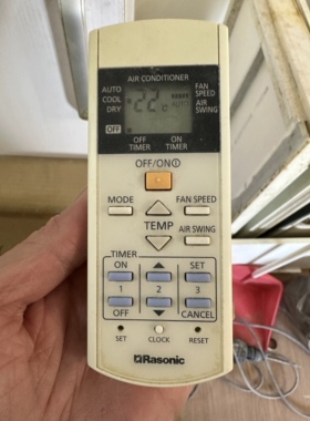 樂信Rasonic冷气机空调遥控器A75C3407 3297 3943 4607 RS-PC9Jk