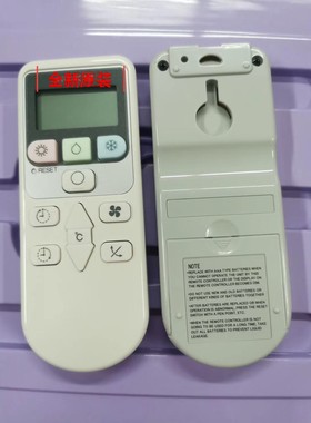 日立空调遥控器RAC RAS-S18CAK X18CBK E18CYK 26/36BCY原装 英文