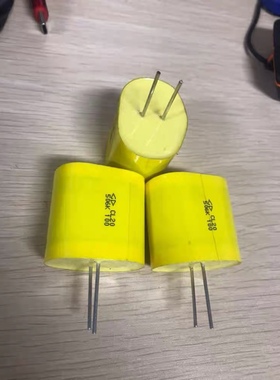 GD CL20 506K 100V50UF 替47uf 直插型高容量低音炮分频薄膜电容