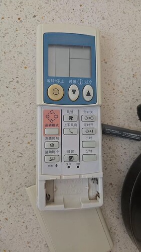 原装版适用三菱空调遥控器KP3AS/BS KP2BS K2PS KP2CS KP2ES/DS