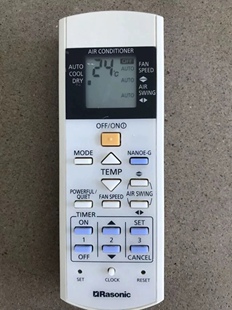 松下乐信冷气空调遥控器 A75C4603 A75C3297 RS-V9PW  通用全新