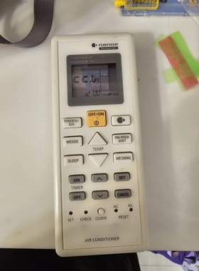 适用香港Panasonic松下空调遥控器CS-LZ9ZKA 18820 00410 全新