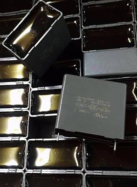 法拉安规电容 MKP65 105K 440VAC X1 C45S1 105K 440V 1uF 480V