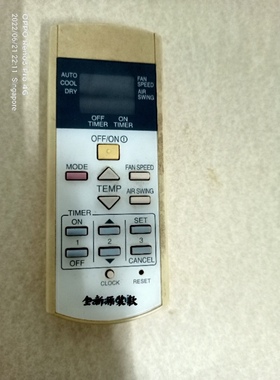 松下空调遥控器A75C2628 A75C2658 A75C2606 A75C2656A 通用全新