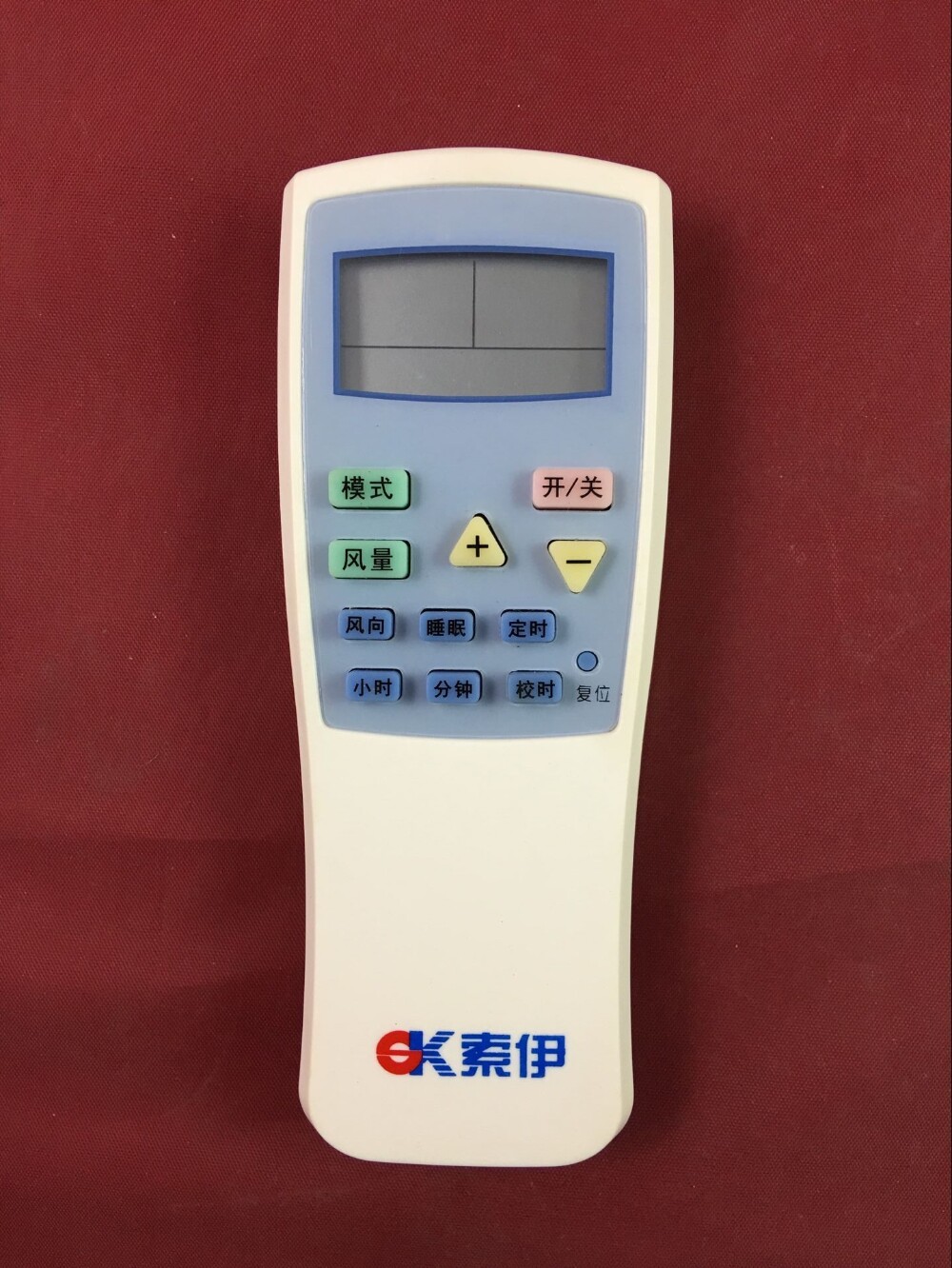 索伊银燕空调遥控器KFR-36GW/D KFR-32GW10B全新原装 同外形通用