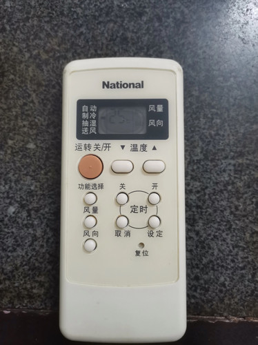 National 松下空调冷气机遥控器 CS-C3413KB KF-35G A75C2502全新