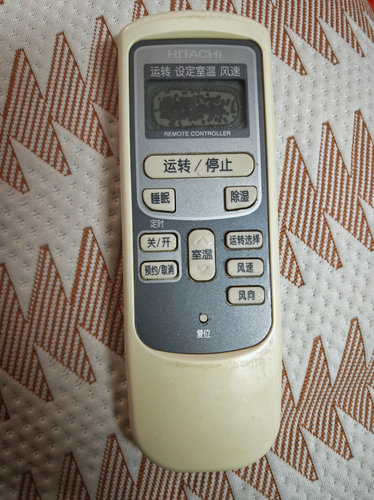 适用日立空调遥控器KF752B KFR-35GW RAR-2V1 KFR886A KFR1088E