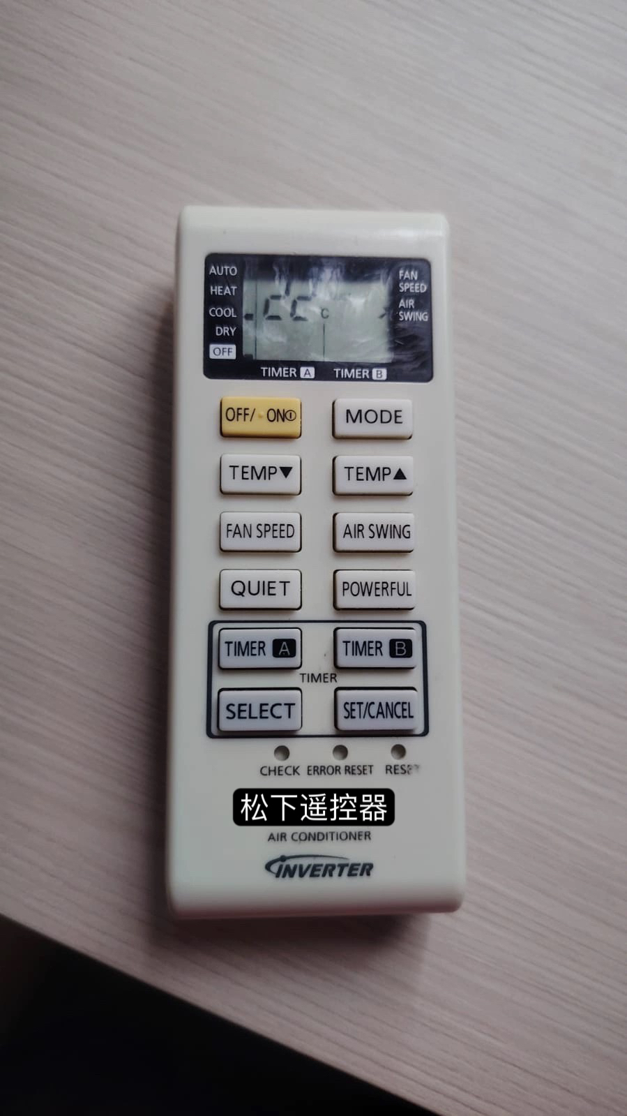适用松下空调遥控器A75C3814 A75C3680 A75C3794 3679 3779 英文