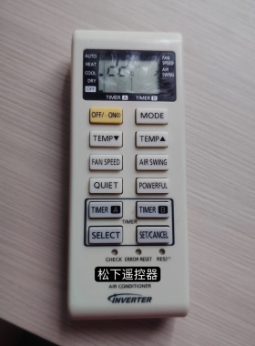 适用松下空调遥控器A75C3814 A75C3680 A75C3794 3679 3779 英文