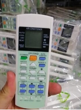 PANASONIC 松下乐信空调遥控器A75C4039 3704 A75C3229 A75C3702