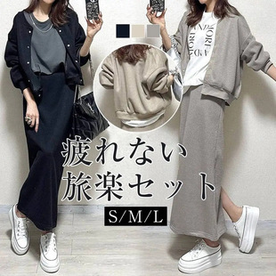 外贸跨境3色日系2025秋冬新款圆领卫衣单排扣直筒半身裙两件套