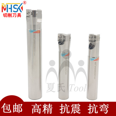 MHSK数控铣刀杆EAP400R25-35R0.8