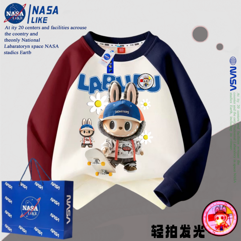 NASA拉布布男童卫衣春秋款儿童中大童宝宝韩版休闲秋季长袖上衣服