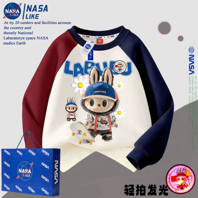 NASA拉布布男童卫衣春秋款儿童中大童宝宝韩版休闲秋季长袖上衣服