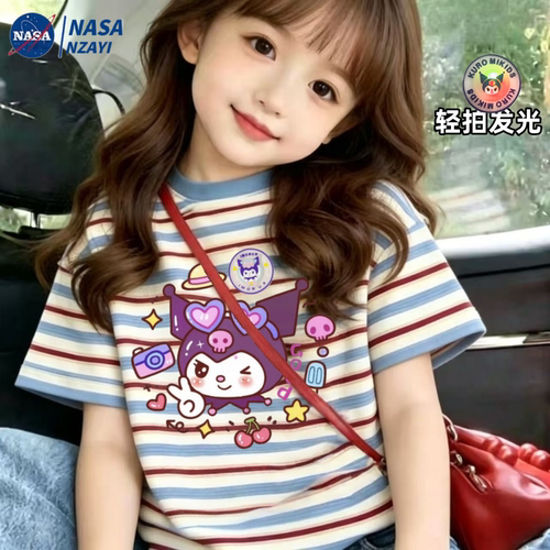 库洛米发光亮灯新款纯棉透气儿童短袖t恤女孩洋气时髦卡通上衣T恤