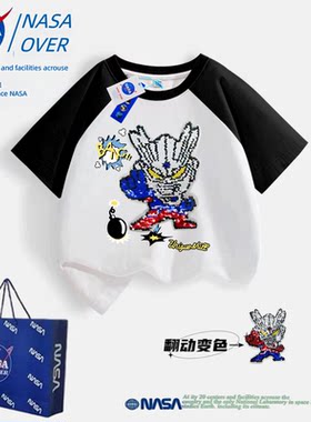 NASA联名儿童装变色图案纯棉t恤男童奥特曼亮片变脸短袖衣服夏天