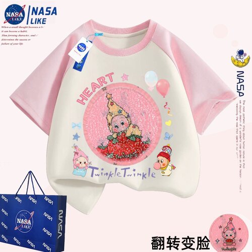 NASA星星人亮片衣服儿童短袖t恤纯棉女童夏季半袖童装上衣体恤衫