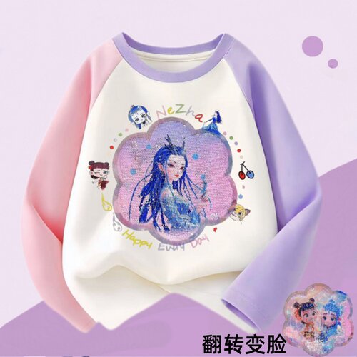 敖闰哪吒女童长袖T恤纯棉2026秋装新款儿童中大童春秋款打底衫潮