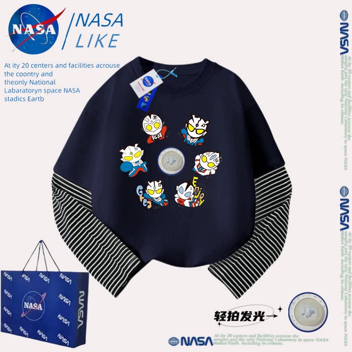 NASA联名奥特曼拍拍发光亮灯儿童插肩长袖纯棉t恤男童春秋上衣服