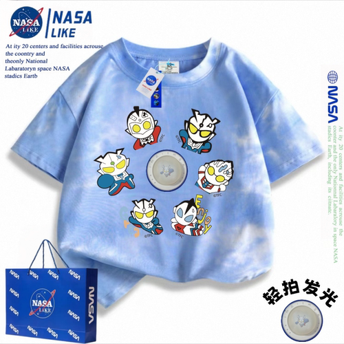 NASA发光奥特曼t恤男童扎染短袖夏衣服女童纯棉半袖体恤儿童夏装