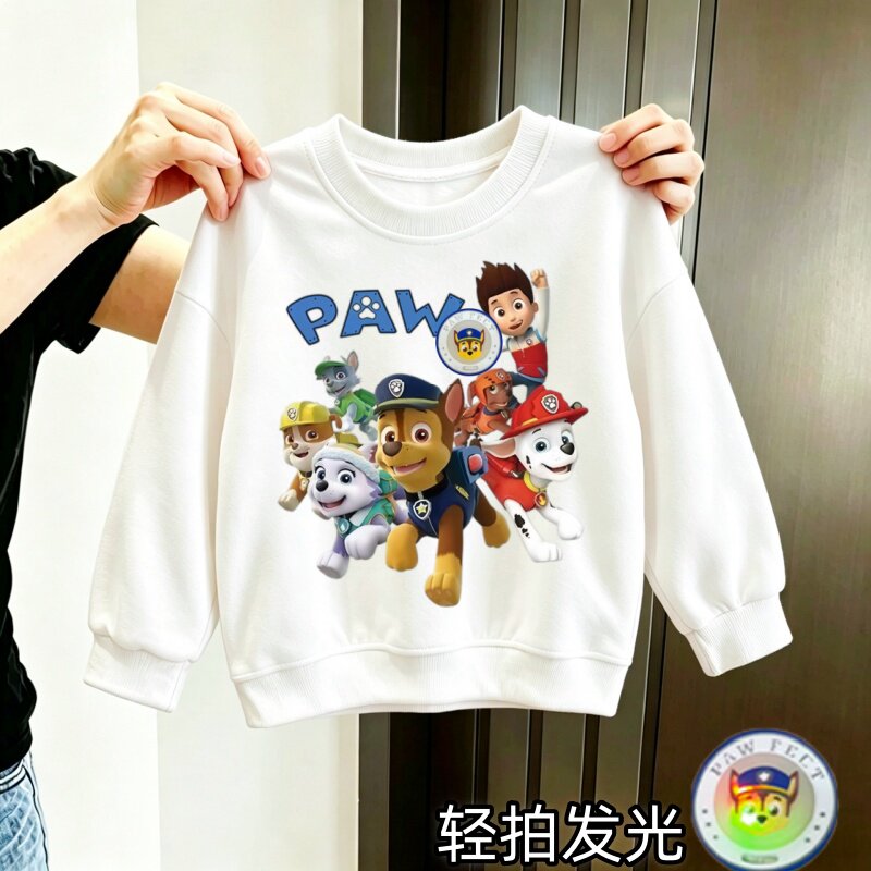 汪汪队发光男童加绒卫衣秋冬2026新款卡通印花圆领加厚上衣衣服潮
