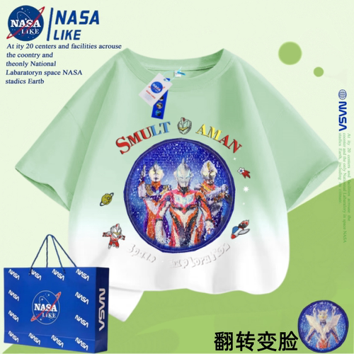NASA奥特曼变色亮片儿童夏季纯棉短袖t恤卡通男女童洋气上衣服