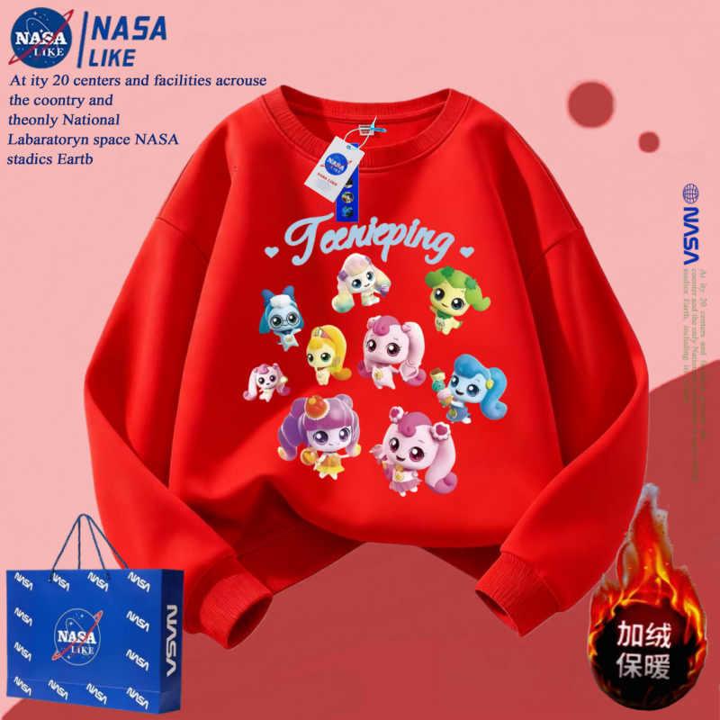 NASA奇妙萌可红色儿童秋装卫衣2025新款男童秋冬加绒女童圆领套装