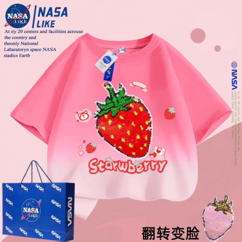 NASA草莓变色亮片卡通儿童纯棉短袖渐变t恤夏季女童半袖上衣服ins