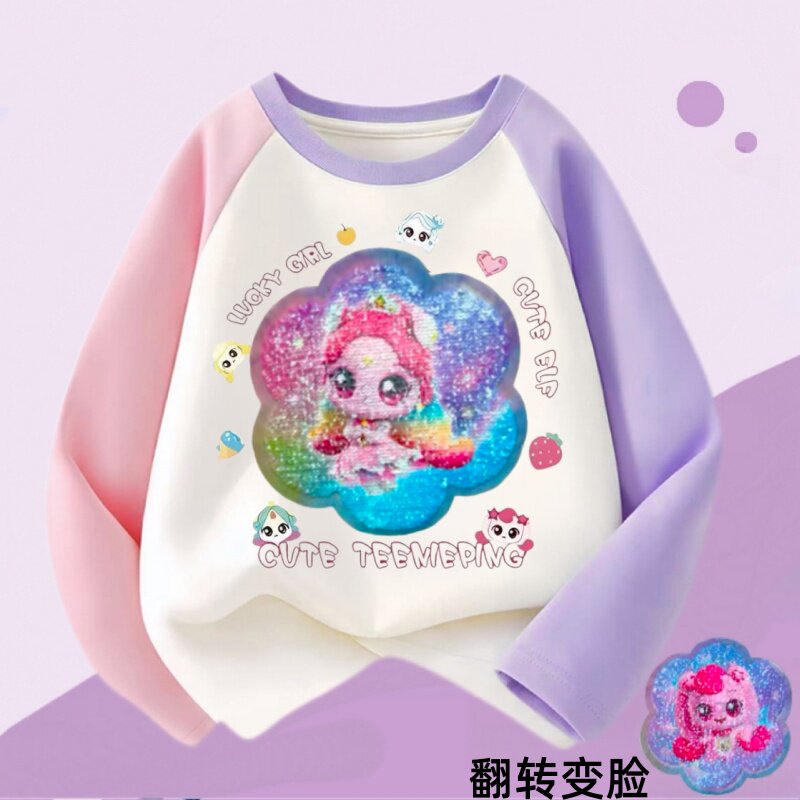 奇妙萌可变色插肩纯棉长袖t恤女童秋季休闲2026新款儿童学生打底