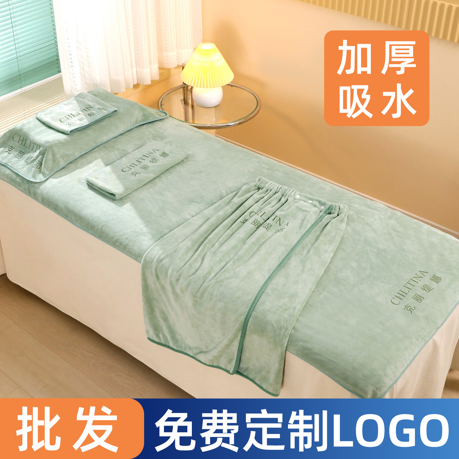美容院专用高端毛巾三件套定制logo包头巾铺床大浴巾洞巾加厚吸水